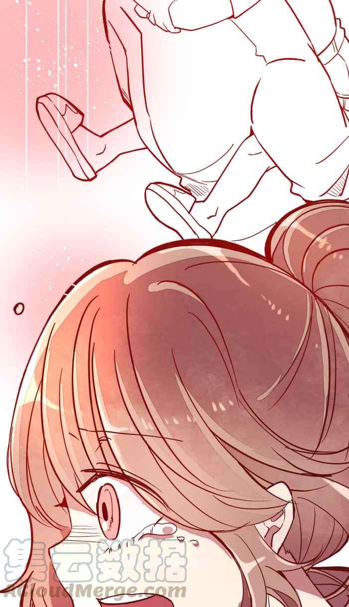 我与教授难以启齿048 结束