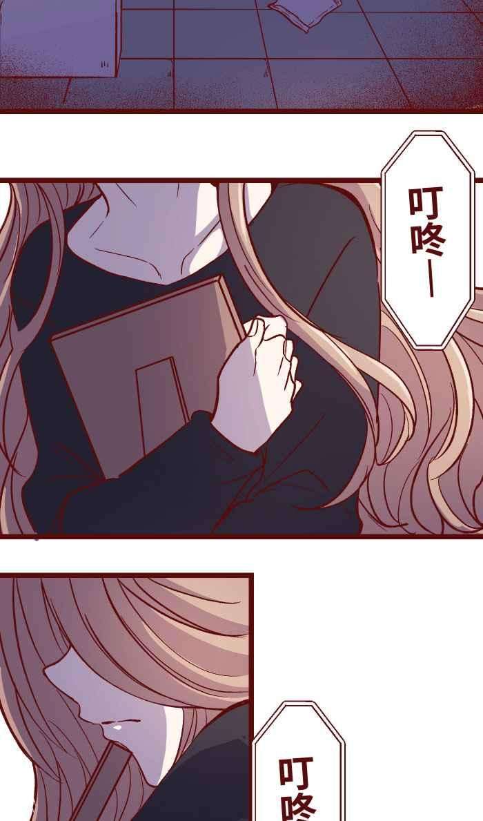 我与教授难以启齿049 照顾