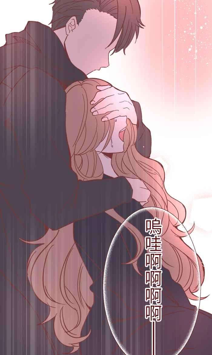 我与教授难以启齿049 照顾