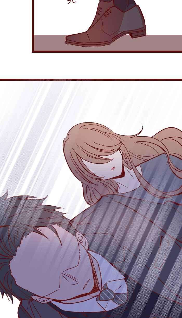 我与教授难以启齿050 宠溺