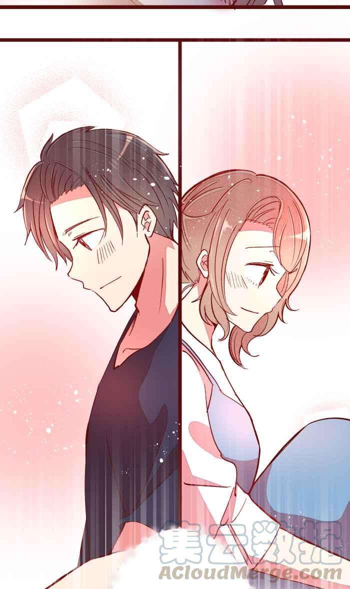 我与教授难以启齿052 打工