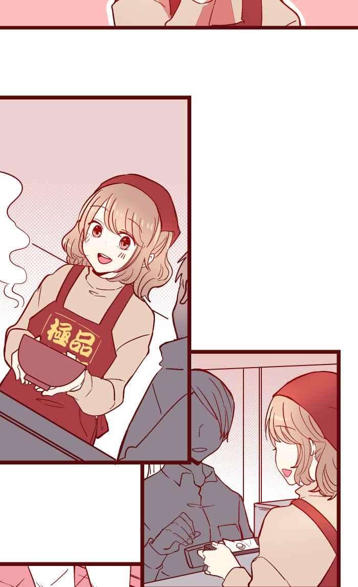 我与教授难以启齿052 打工