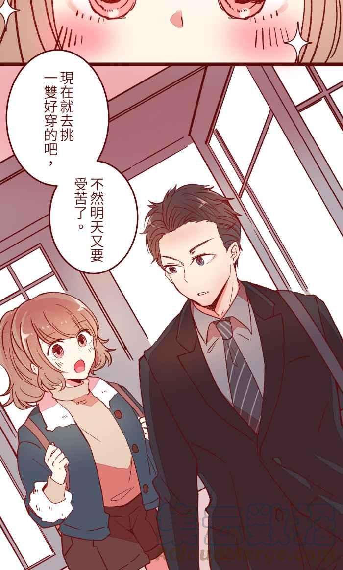 我与教授难以启齿053 一样