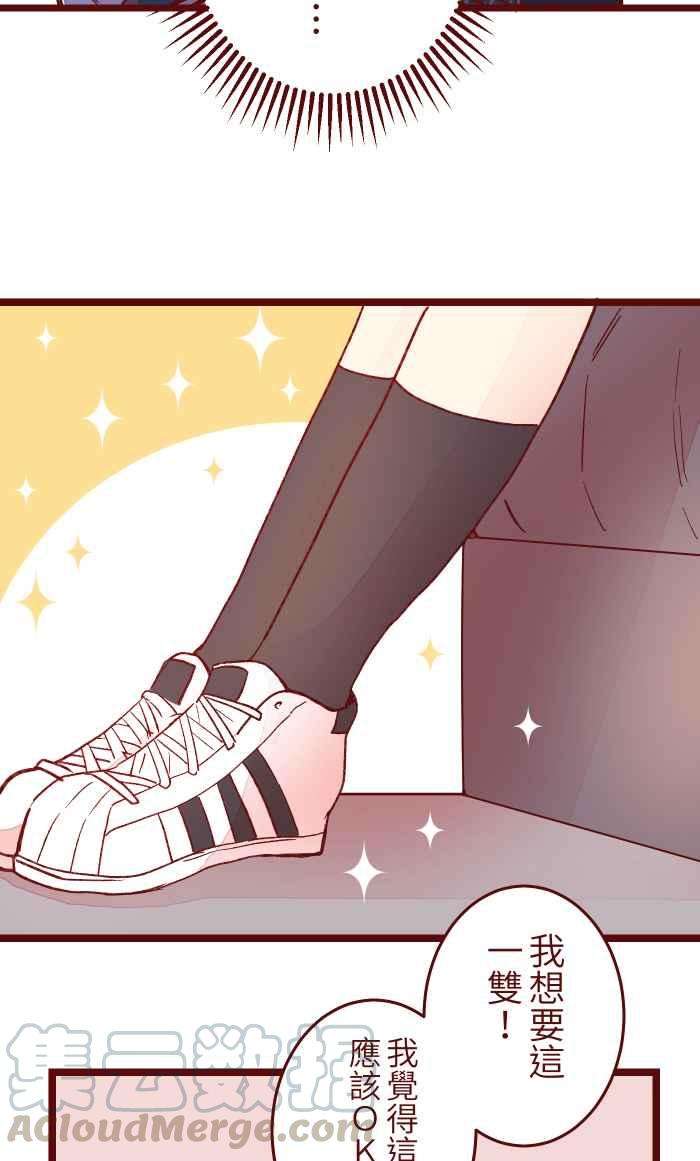 我与教授难以启齿053 一样