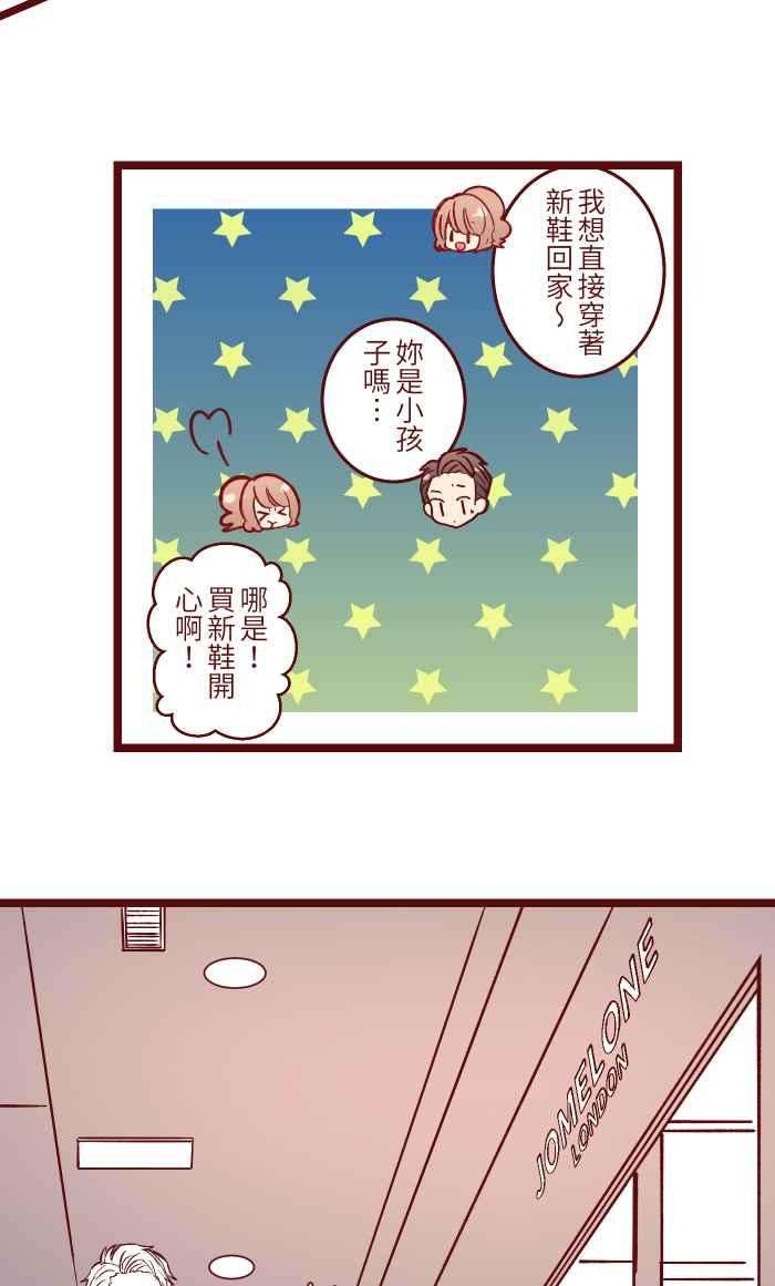 我与教授难以启齿053 一样