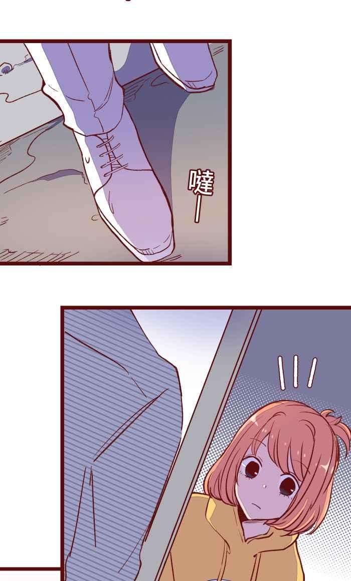 我与教授难以启齿053 一样