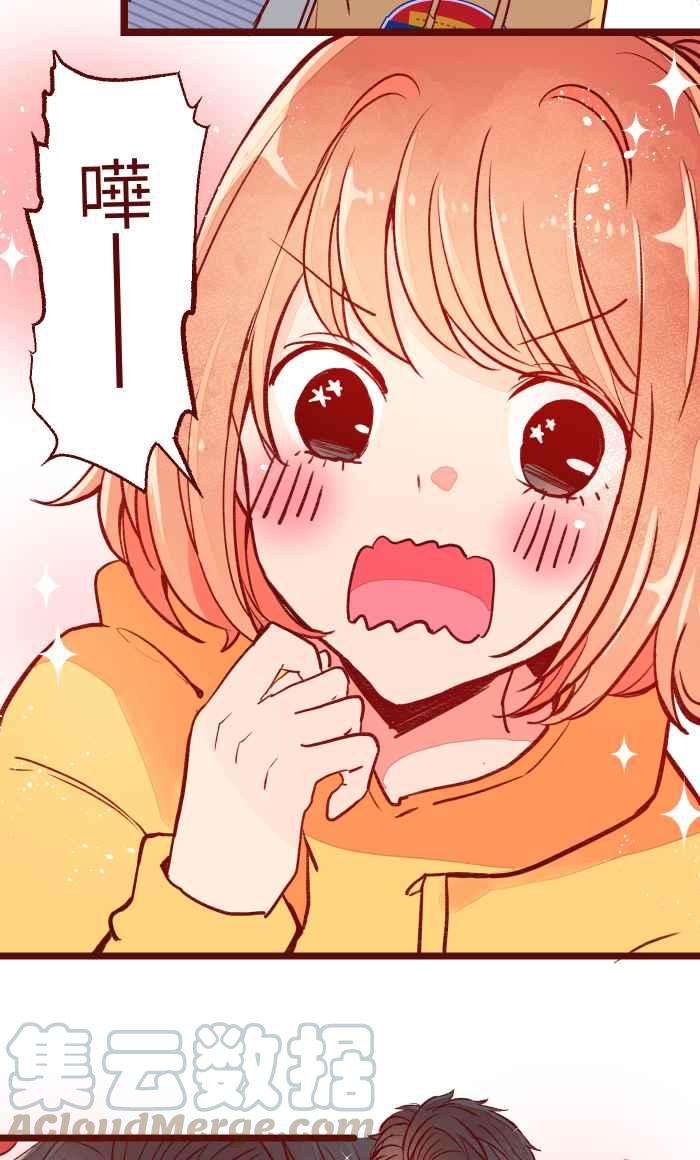 我与教授难以启齿053 一样