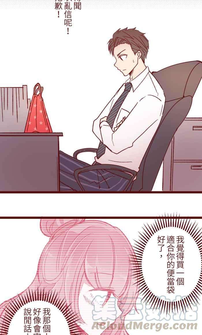 我与教授难以启齿054 论坛