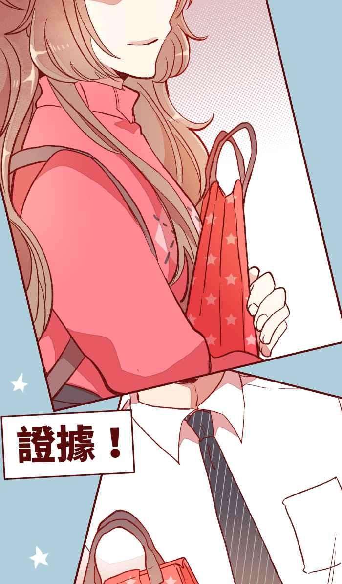 我与教授难以启齿054 论坛