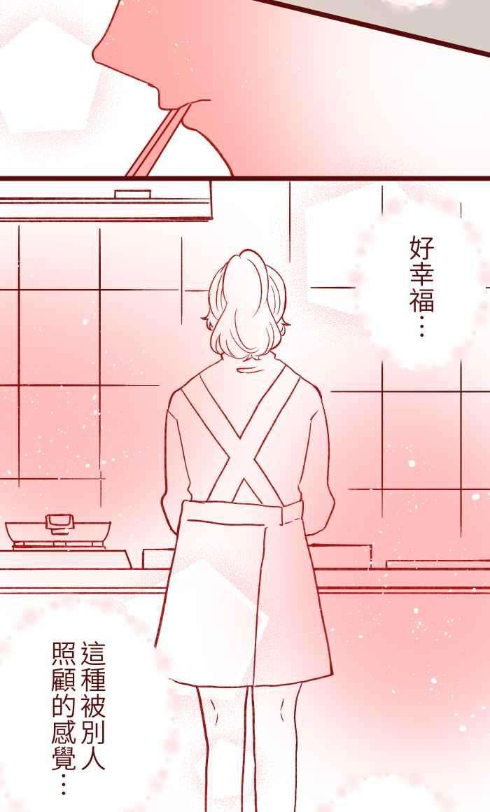 我与教授难以启齿054 论坛