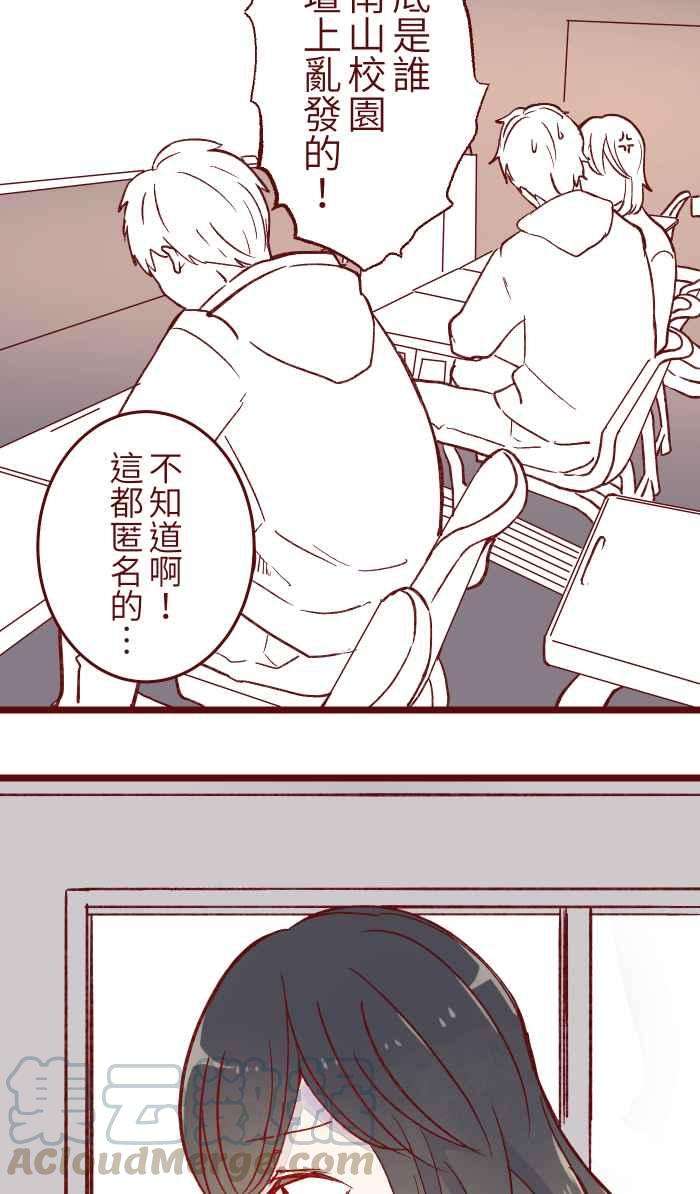 我与教授难以启齿054 论坛