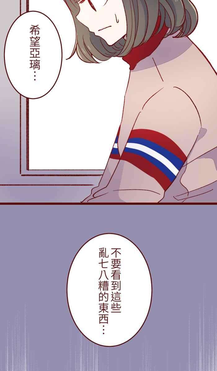 我与教授难以启齿054 论坛