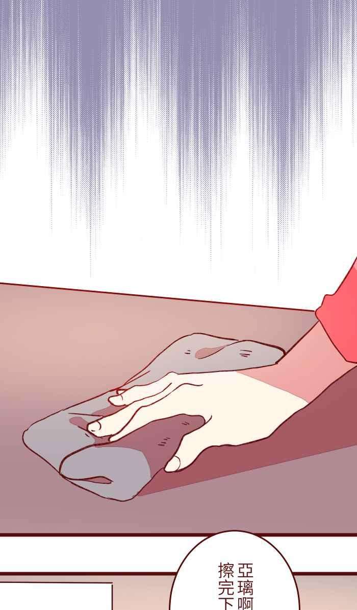 我与教授难以启齿054 论坛