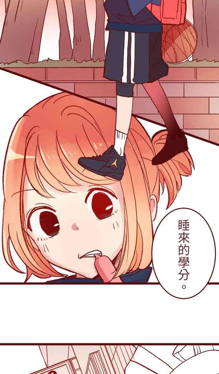 我与教授难以启齿054 论坛