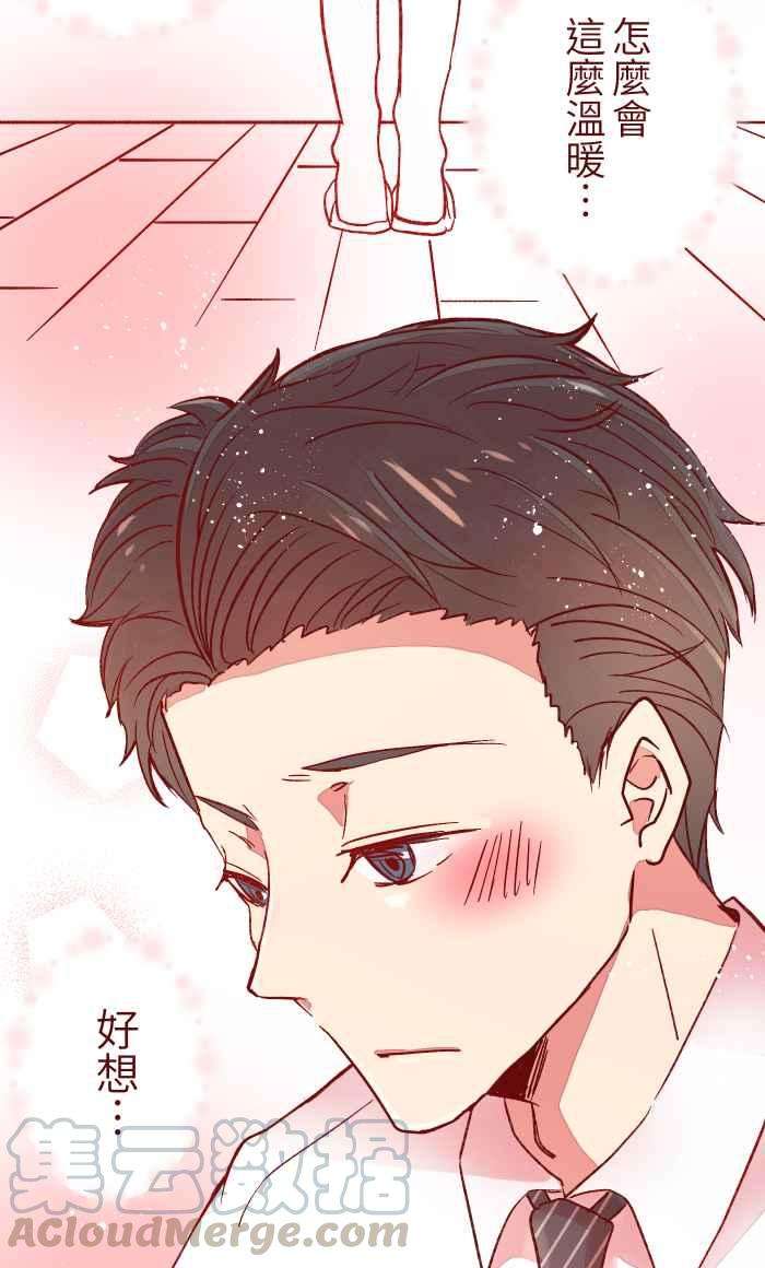 我与教授难以启齿054 论坛