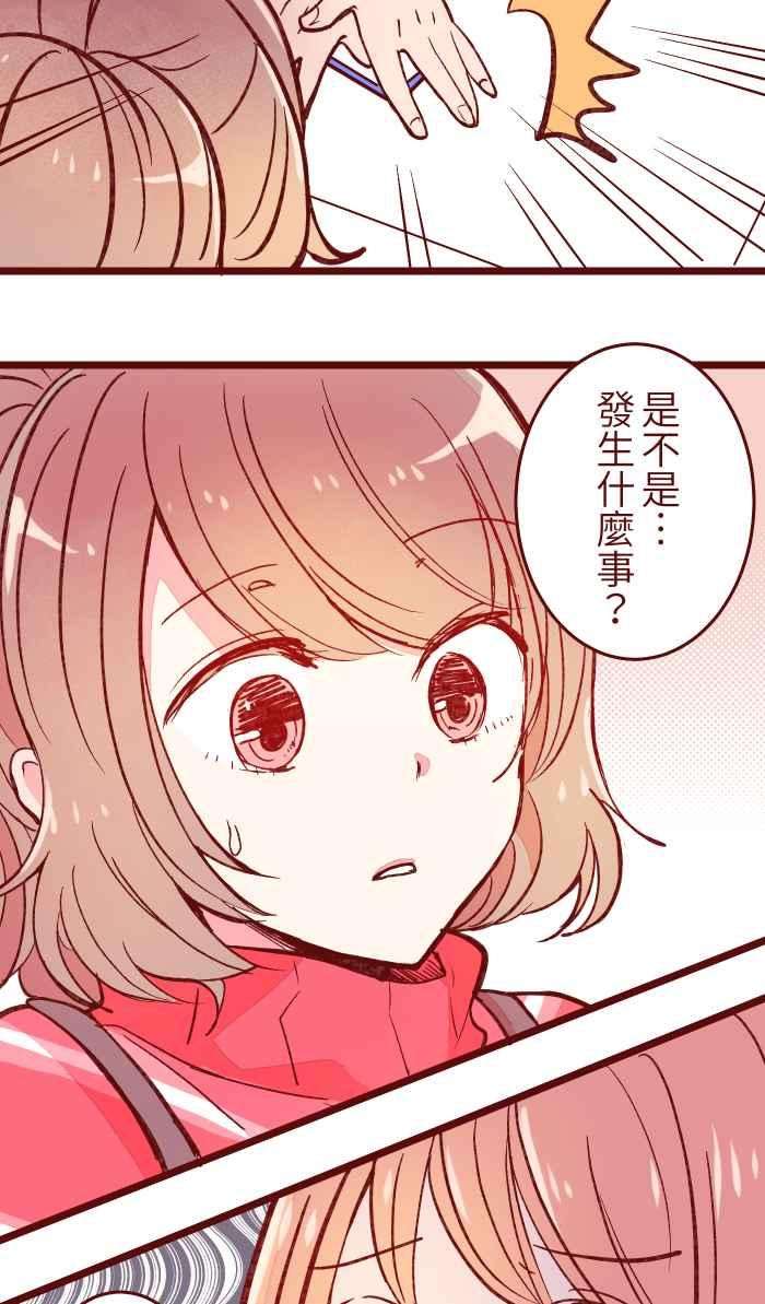 我与教授难以启齿054 论坛