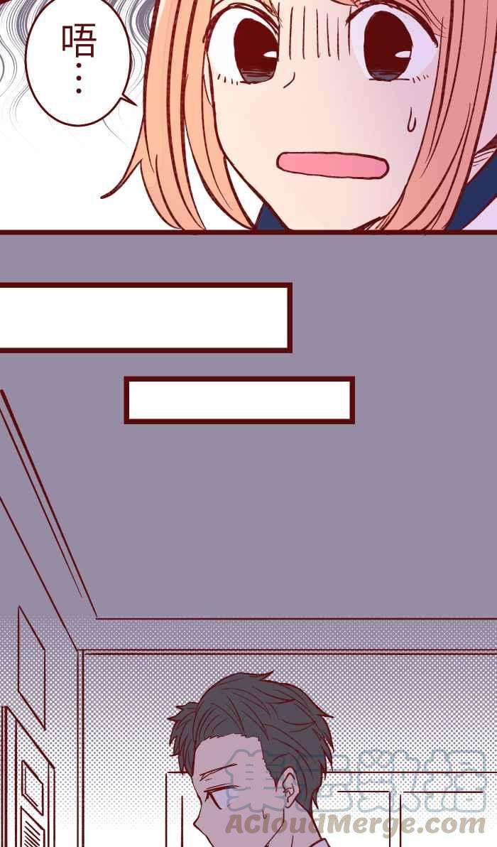 我与教授难以启齿054 论坛