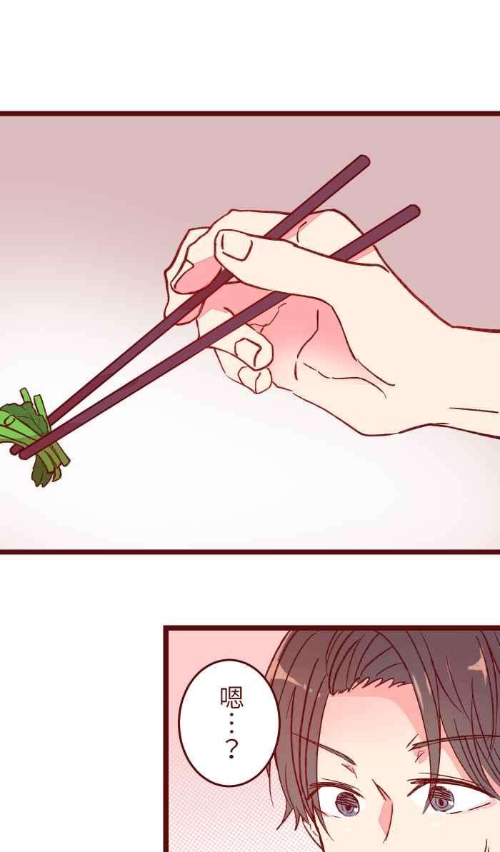 我与教授难以启齿054 论坛