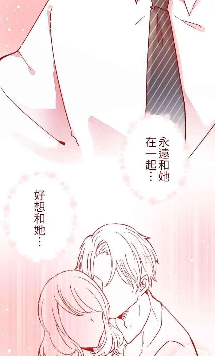 我与教授难以启齿054 论坛