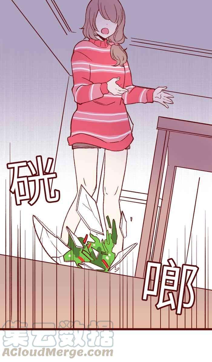 我与教授难以启齿054 论坛