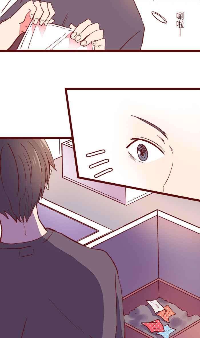 我与教授难以启齿054 论坛