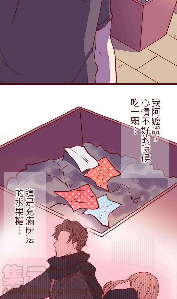 我与教授难以启齿054 论坛