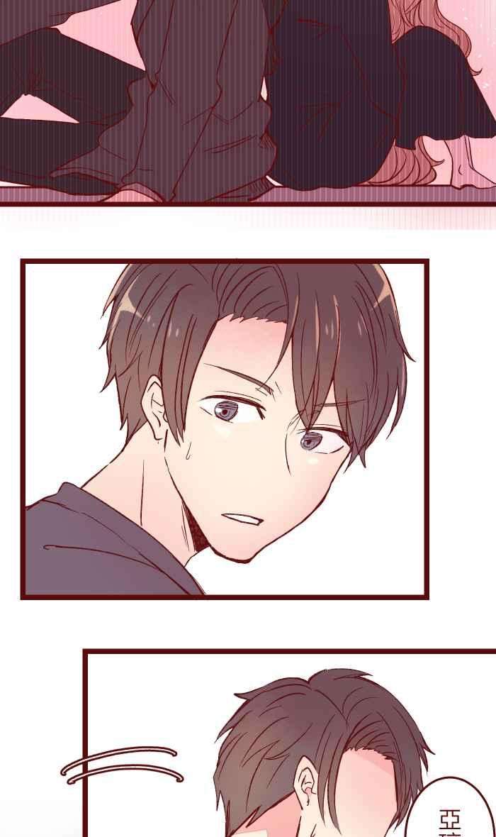 我与教授难以启齿054 论坛