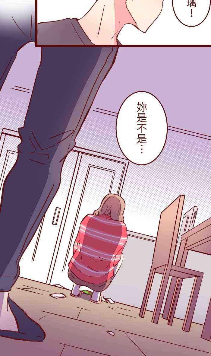 我与教授难以启齿054 论坛