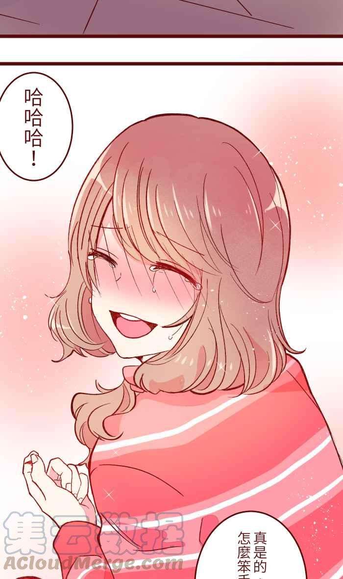 我与教授难以启齿054 论坛