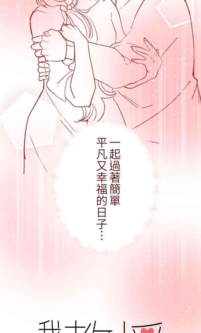 我与教授难以启齿054 论坛