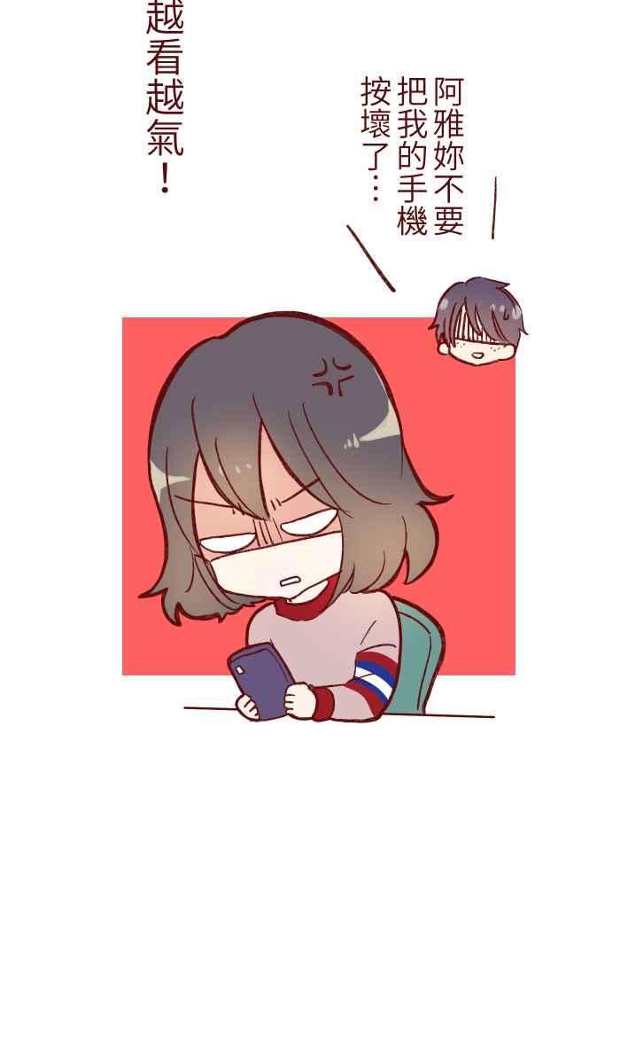 我与教授难以启齿054 论坛