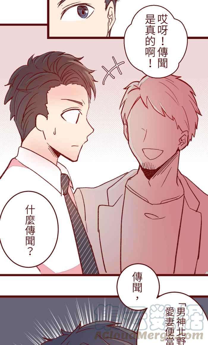 我与教授难以启齿054 论坛