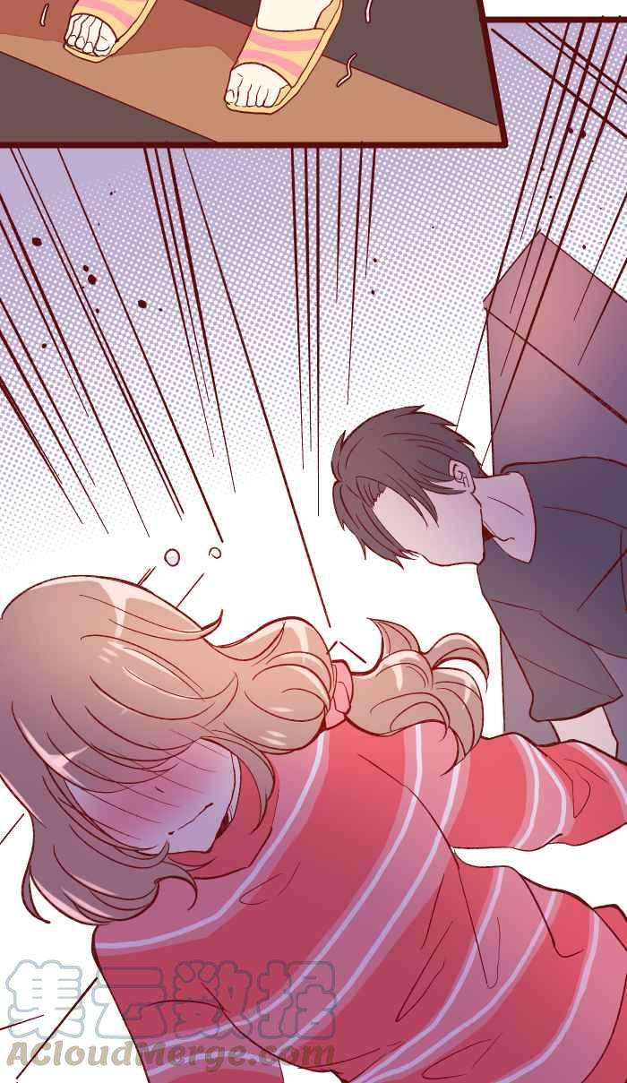 我与教授难以启齿055 答案