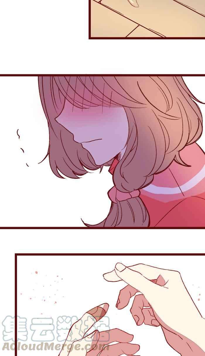 我与教授难以启齿055 答案