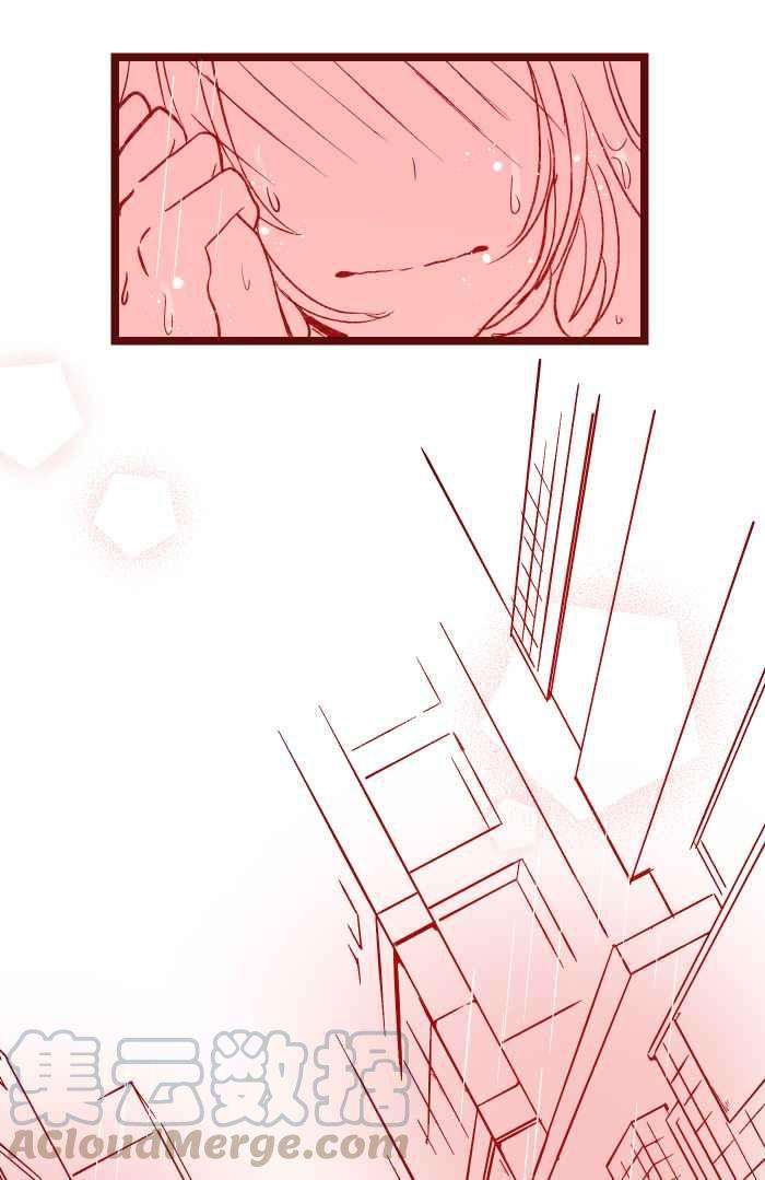 我与教授难以启齿055 答案