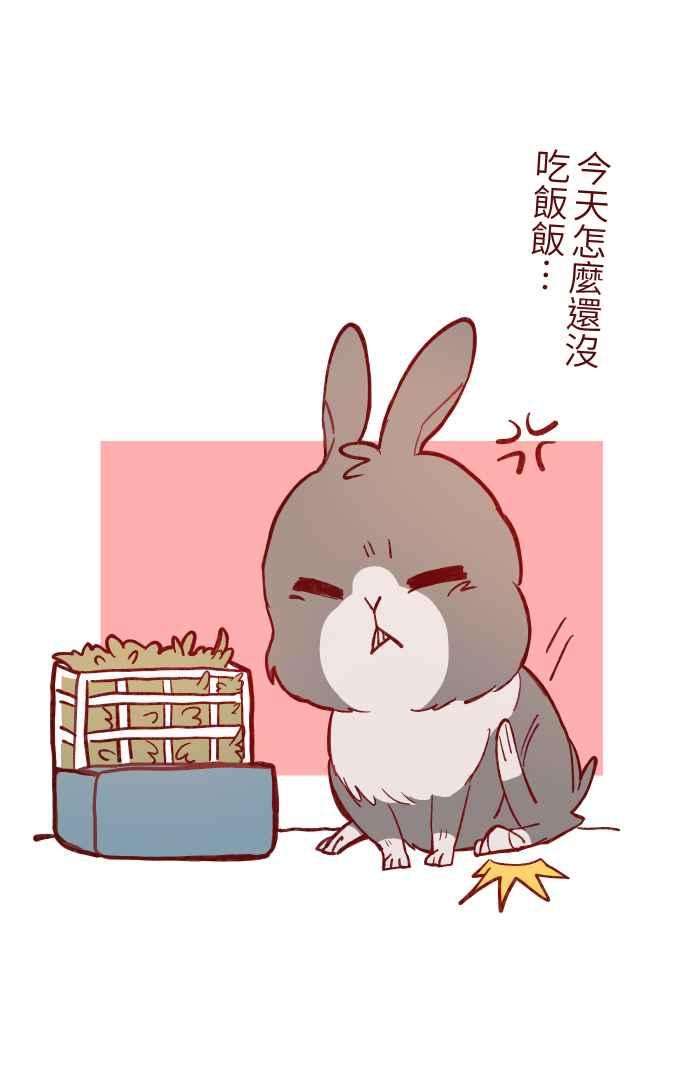 我与教授难以启齿055 答案