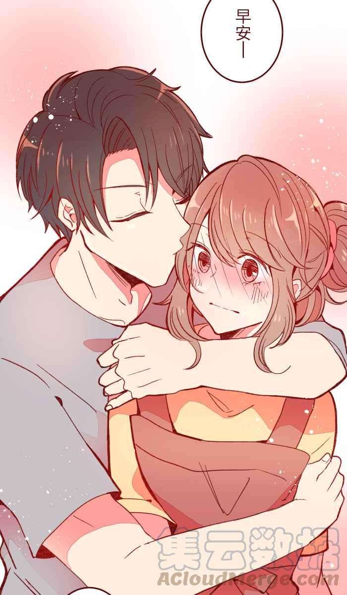 我与教授难以启齿056 有种