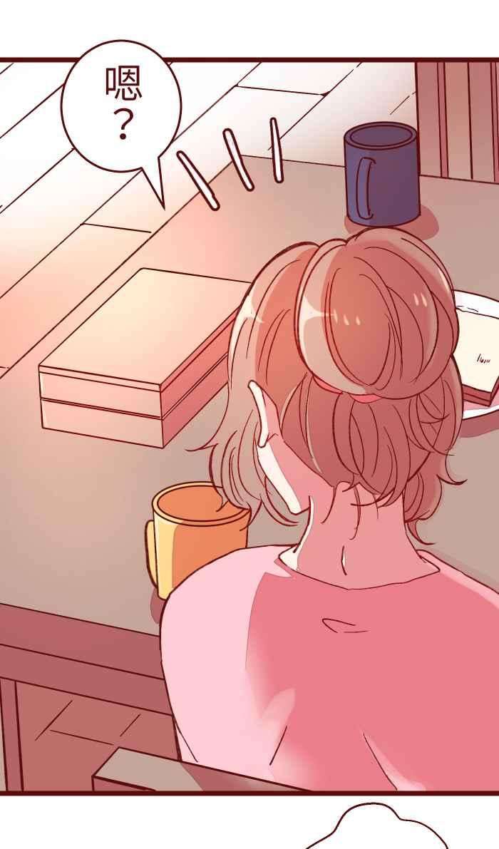 我与教授难以启齿056 有种