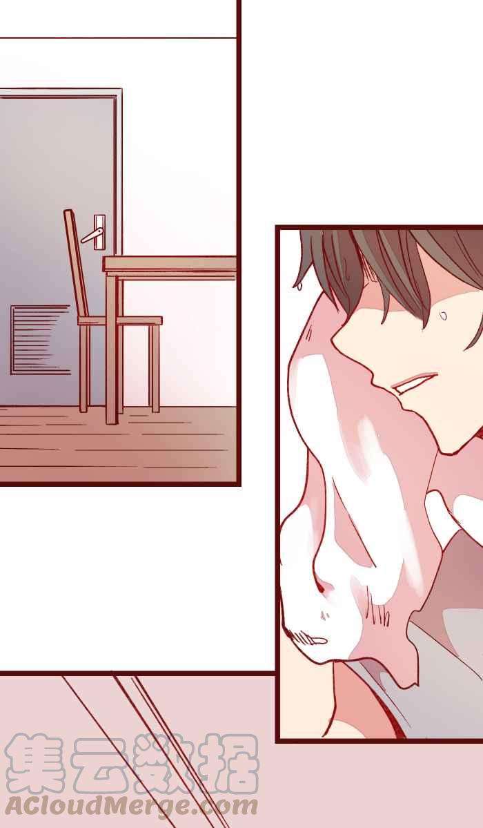 我与教授难以启齿056 有种