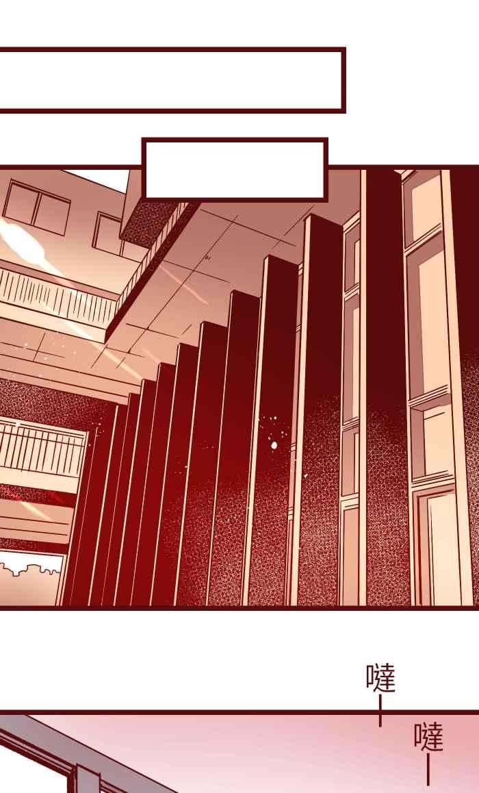 我与教授难以启齿056 有种