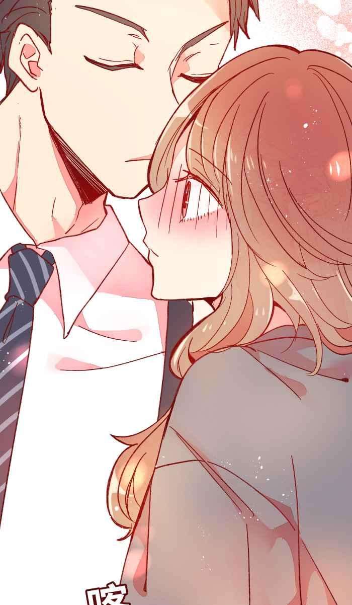 我与教授难以启齿058 留下