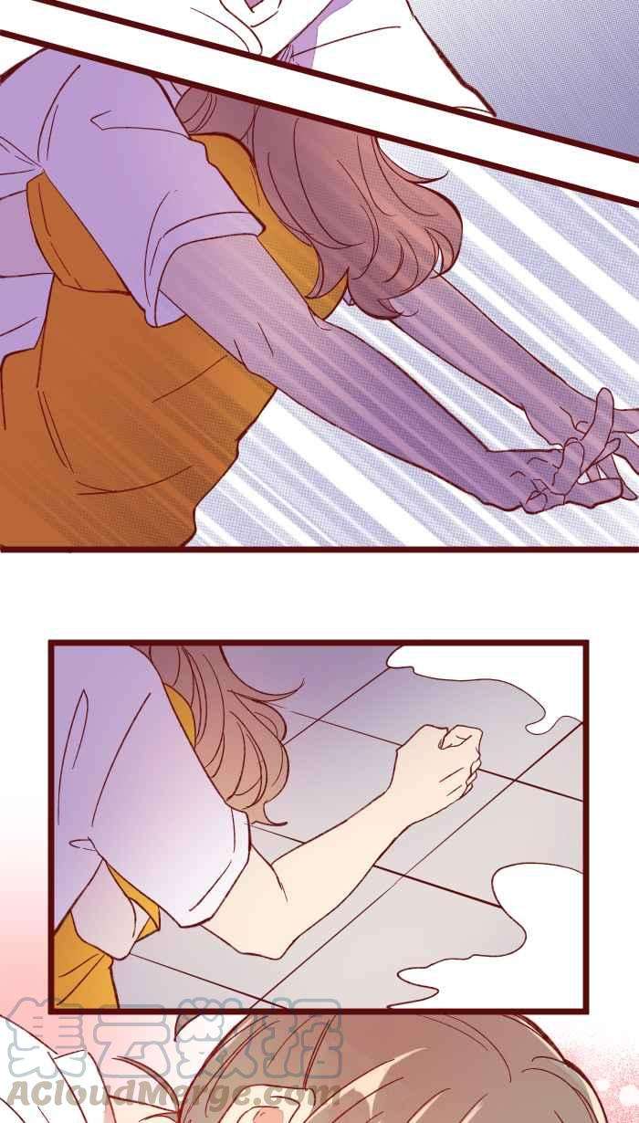 我与教授难以启齿059 消毒