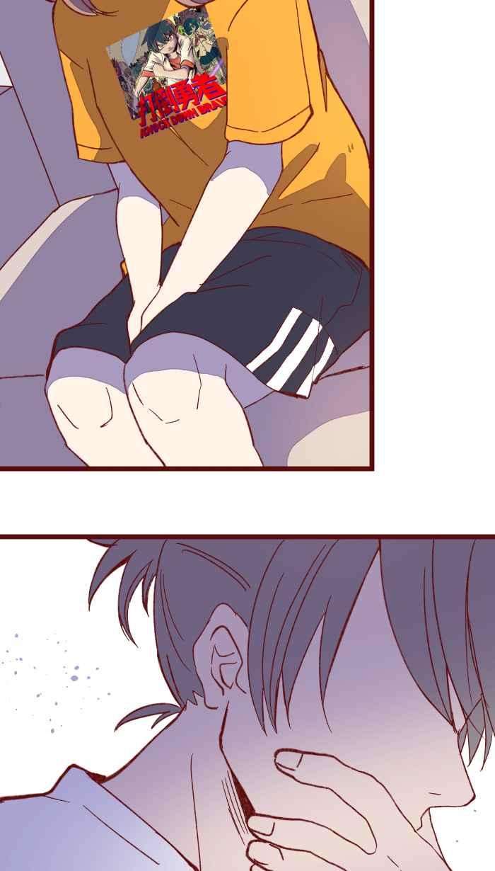 我与教授难以启齿059 消毒