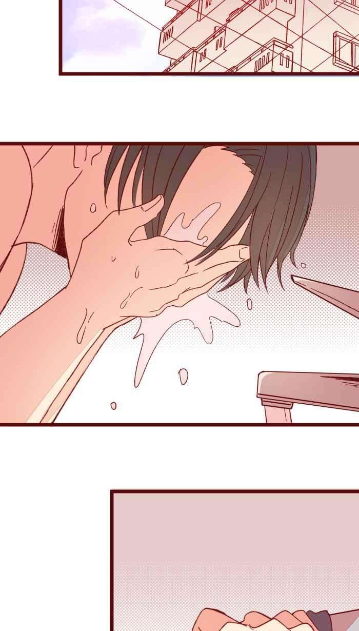 我与教授难以启齿059 消毒