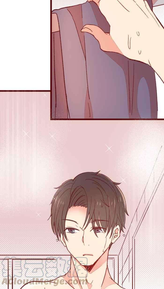 我与教授难以启齿059 消毒