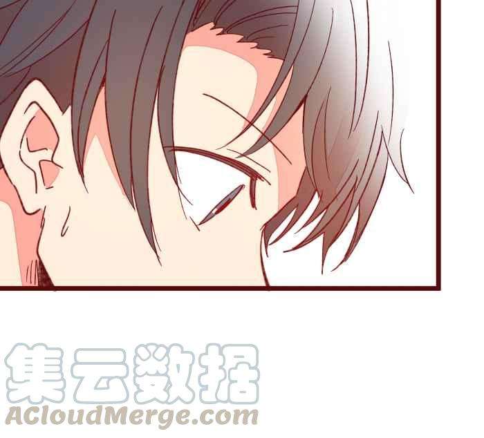 我与教授难以启齿059 消毒