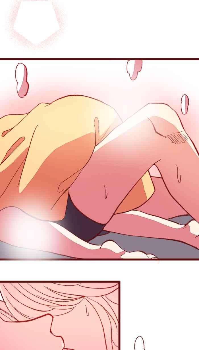 我与教授难以启齿060 对不起