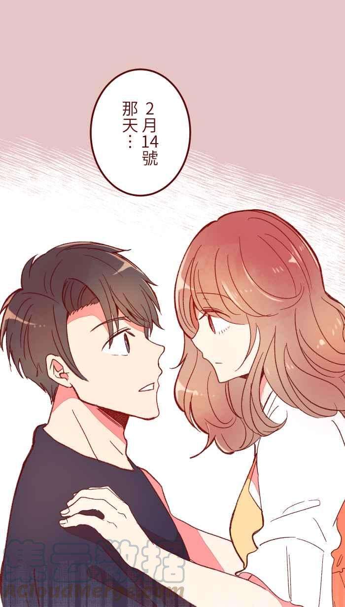 我与教授难以启齿061 硄啷