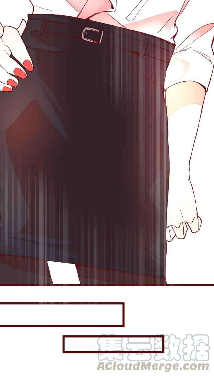 我与教授难以启齿061 硄啷