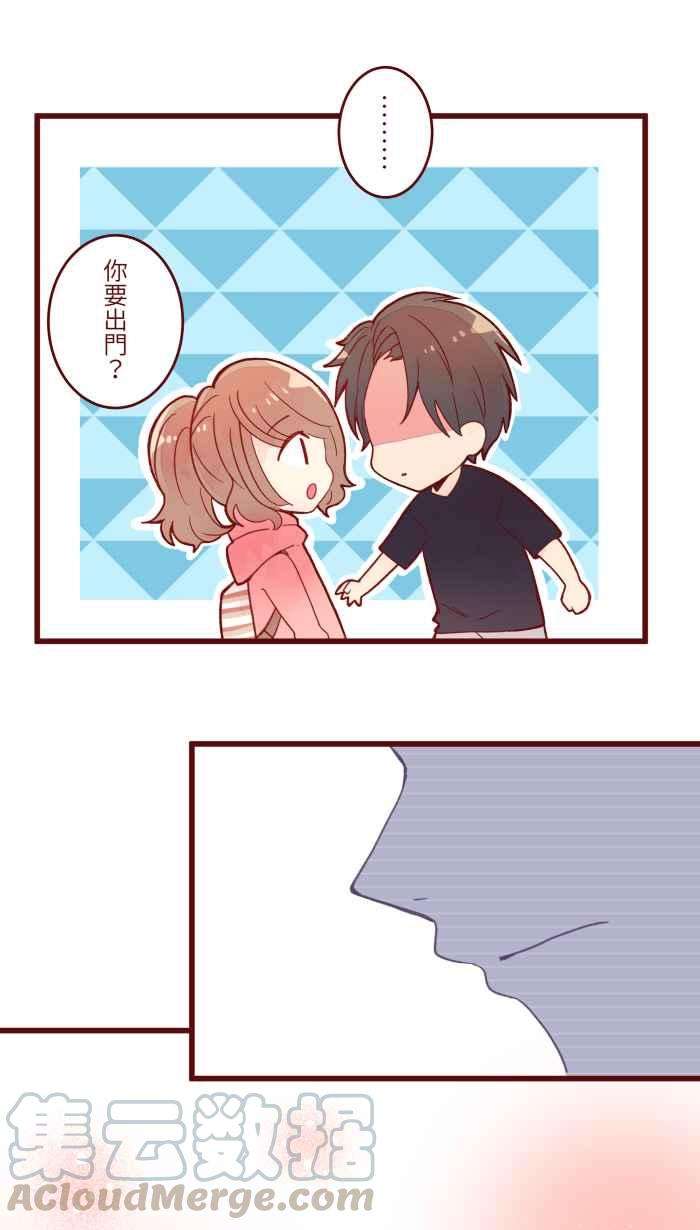 我与教授难以启齿062 经理